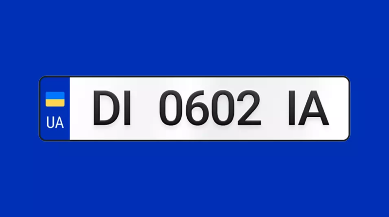 Сучасні номерні знаки в Україні: як виглядають і що означають